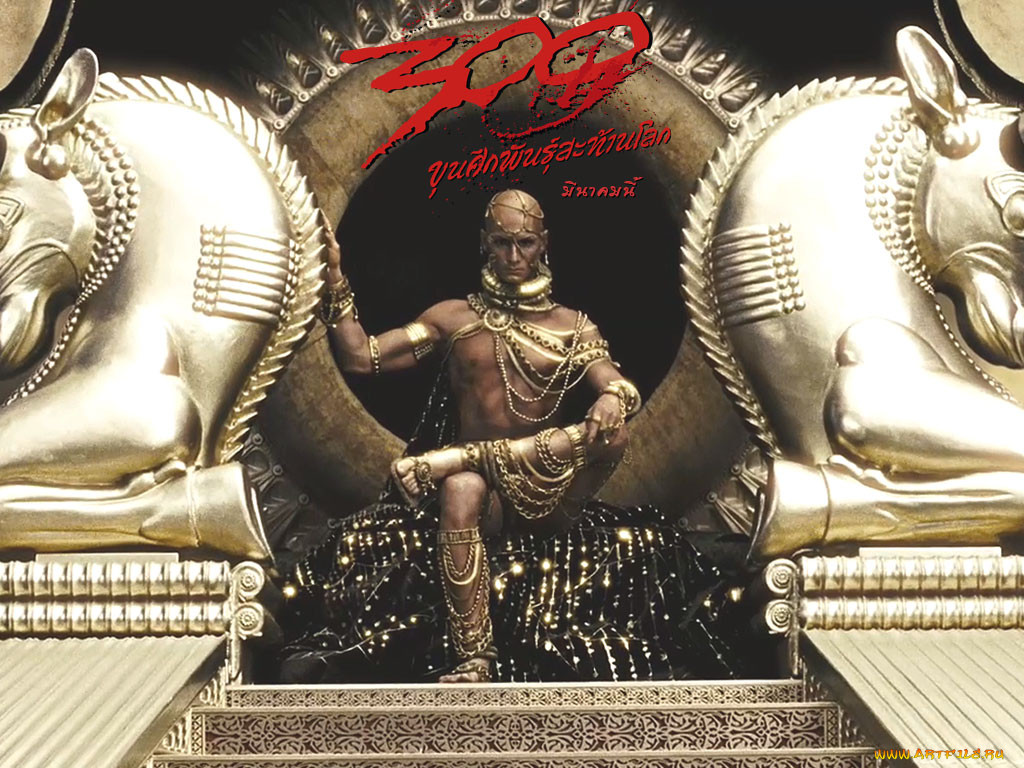, , 300